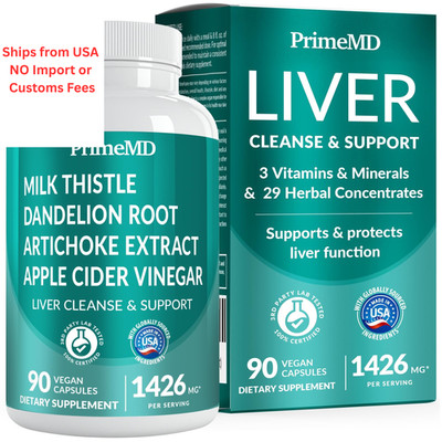 32-in-1 Liver Support with Milk Thistle Supplement   90 Count (Pack of 1) 