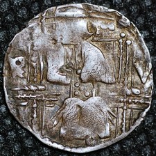 Serbien Mittelalter Kaiser Stefan Uros 1355-1371 Silber