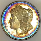 1896 P MORGAN DOLLAR! GEMBU**RAINBOW DMPL**DEEP MIRRORS**RARE SPECIMEN NR #64861