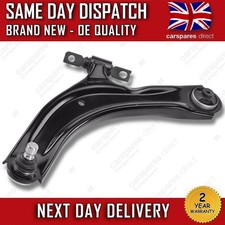 FOR RENAULT KOLEOS 2008-ONWARDS FRONT LOWER LEFT SUSPENSION WISHBONE CONTROL ARM