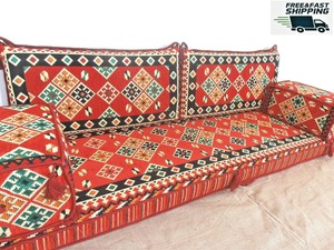 floor sofa cushion