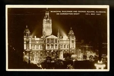 Royalty real photo postcard RPPC Coronation Night Municipal Glasgow Scotland