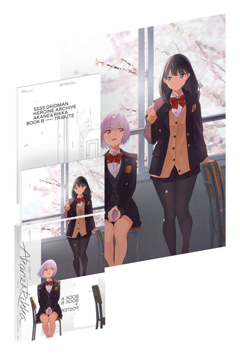 SSSS.GRIDMAN Heroine Archive Akane & Rikka Illustration 2 Art Book