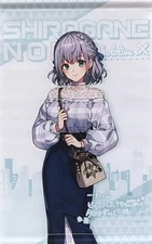 Hololive Shirogane Noel Tapestry Holoive Kuji Hololife Outing ver