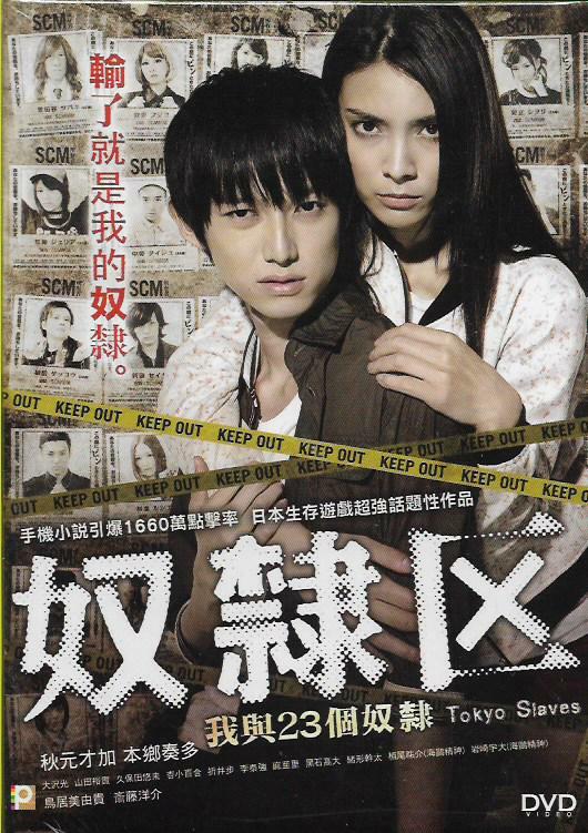 ◇SOKO KINGETSU BOX『作品と詩』 1994年発売◇ 人気沸騰