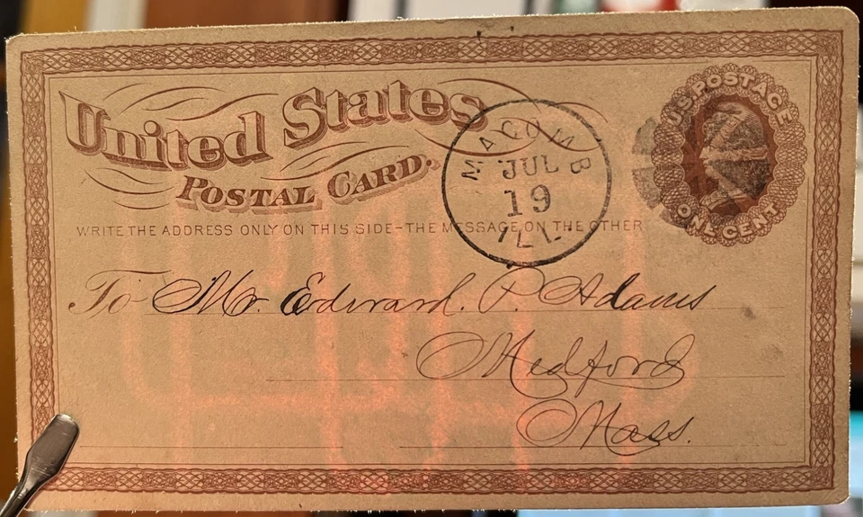 1876 US POSTAL CARD-UX1 USED, LARGE WATERMARK, MACOMB ILL FANCY CANCEL - Image 2 of 4