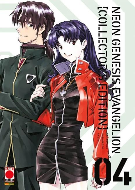 EVANGELION COLLECTOR'S EDITION 4 - Immagine 2