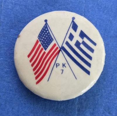VTG United States & Greek Greece Flags Friendship PK7 1  cello Pinback Button K5
