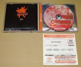 Outtrigger Dreamcast Mouse Bundle Pack Sega DC Japan Import NTSC-J Retro Game
