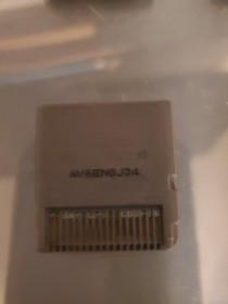 Bangai-o Spirits (Nintendo DS) shooter dreamcast sequal game cart 3ds official