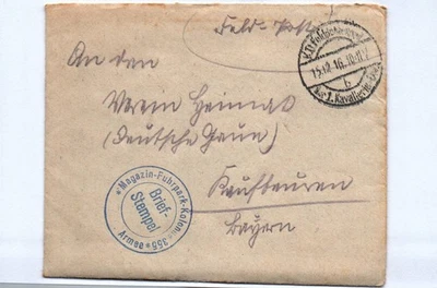 Feldpost Brief 1916 Magazin Fuhrpark Kolonne 1 Wk - Bild 1 von 4