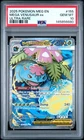 2025 Pokemon Meg En-Mega Evolution #155 Mega Venusaur Ex Ultra Rare PSA 10