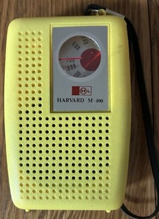 VINTAGE HARVARD M 100 TRANSISTOR RADIO 1970s BRIGHT YELLOW