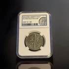 1937-D / WALKING LIBERTY HALF DOLLAR [DVC6602-001] (VINTAGE) KEEPSAKE SLAB / EF