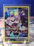 Dusknoir Pokemon TCG Brilliant Stars Trainer Gallery TG06/TG30