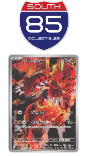 2026 Near Mint Pokemon Groudon 084/076 Art Rare M6 AR Storm Emeralda Japanese
