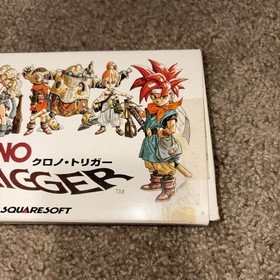 Complete Chrono Trigger Super Famicom Japanese Import JP SFC Japan J US Seller