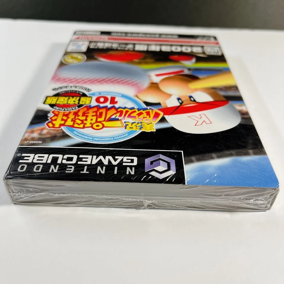 JIKKYO POWERFUL PRO BASEBALL 10 Cho Kettei Ban Nintendo Gamecube New Japan F/S - Image 4 of 4