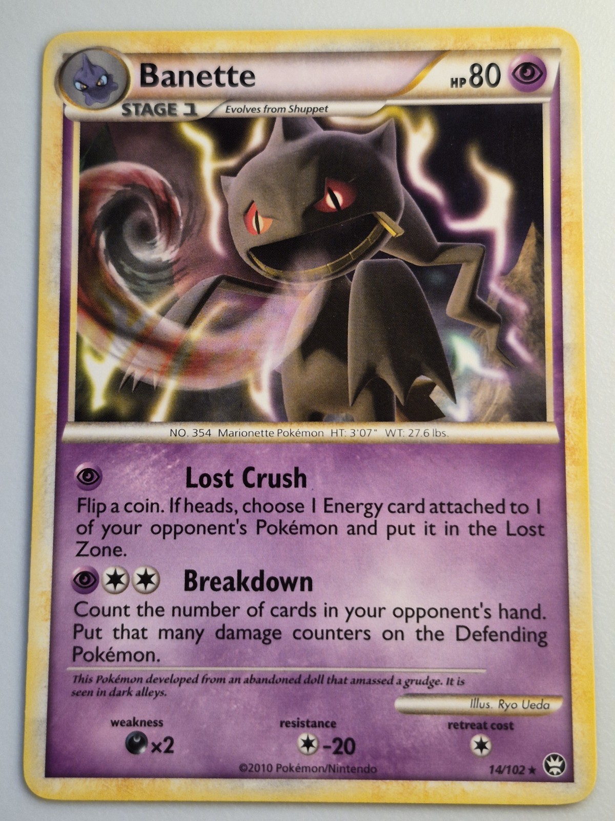 Banette 14/102 | HGSS - Triumphant | Pokemon Card | English | Non-Holo Rare LP