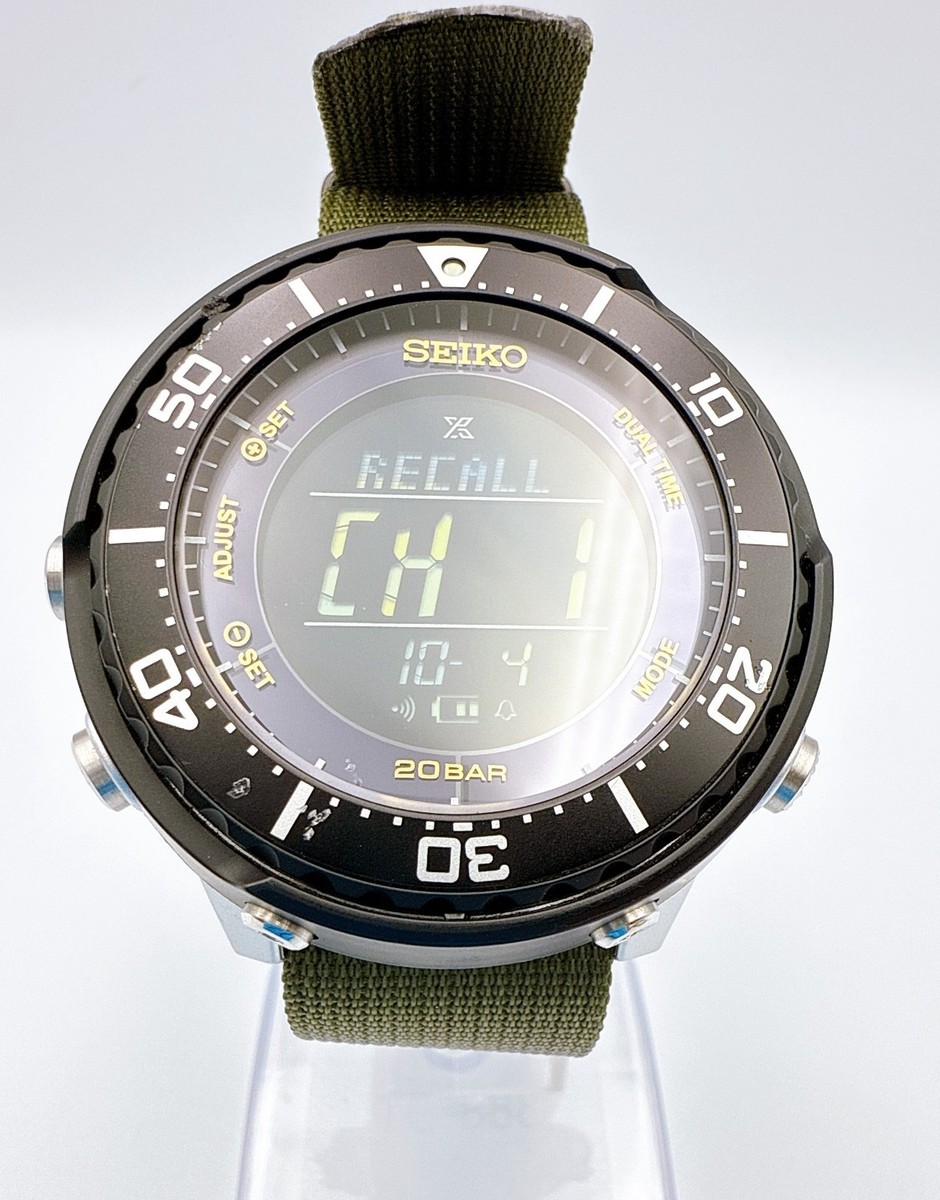 希少　SEIKO PROSPEX ソーラー Journal standard 希少 SEIKO PROSPEX ソーラー Journal standard Seiko Prospex Diver