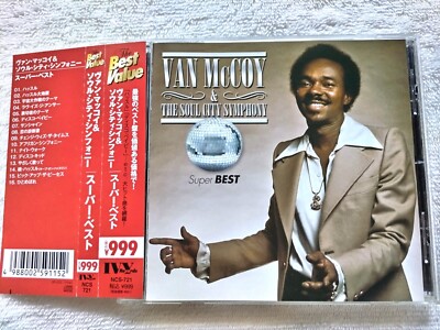 洋楽 BCM CD The Watsonian Institute s-l400.jpg