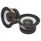 2pcs 2" inch 52mm 4ohm 4Ω 3W Full Range Audio Speaker Stereo Woofer Loudspeaker