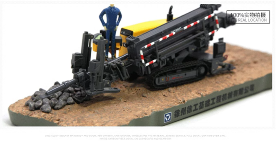 1:35 XCMG XZ320 Horizontal Directional Drill Construction Machine