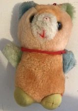 Vintage Dan Brechner Plush Toy 7" Teddy Bear Rainbow Pink nose Fair Crane game