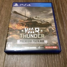 War Thunder Premium Package PS4 Games 2017 for Online Game Import From  Japan