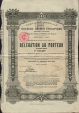 ETHIOPIA Chemins de Fer Ethiopiens dd 1910 / Railway