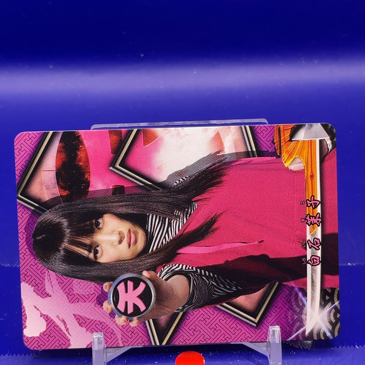 Samurai Sentai Shinkenger Card 