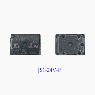 Ajs1311 реле характеристики