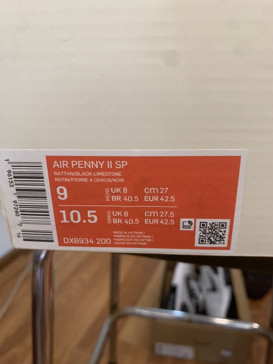 Stussy x Nike Air penny 2 Rattan Limestone Mens Size US 9 Stussy x Nike Air penny 2 Rattan Limestone Mens Size US 9