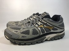 brooks beast 11 mens gold