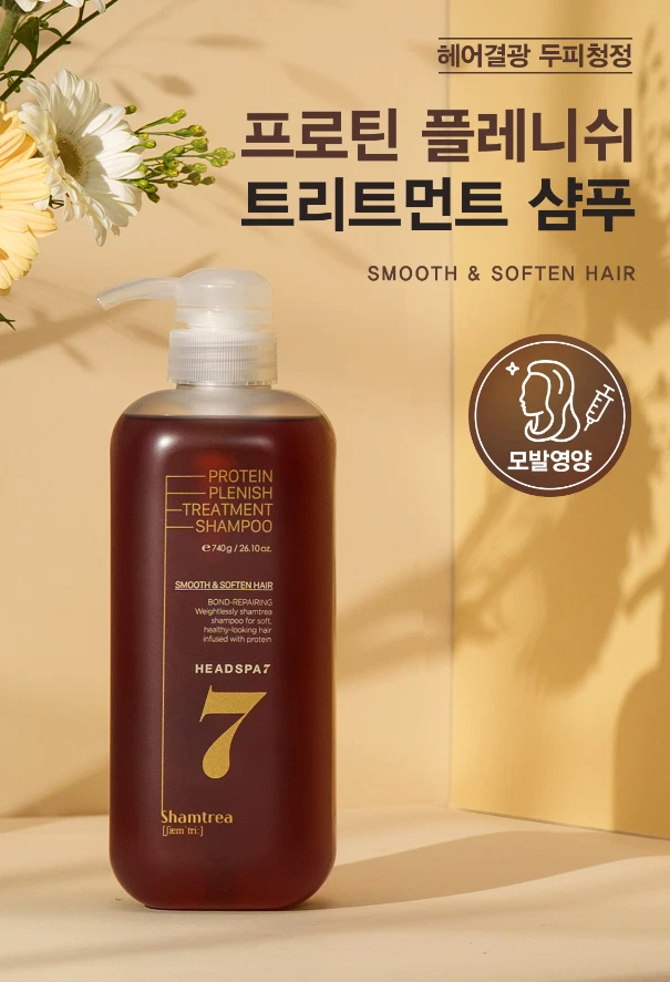 Conjunto de xampu Head Spa 7 tratamento anti-queda de cabelo K-Beauty - Imagem 4 de 4