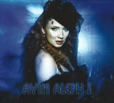 Ayin Aleph - Ayin Aleph I CD #153844
