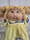P Factory HM#2 South African Triang Pedigree Cabbage Patch Birth Certificate