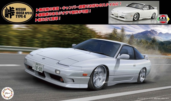 Fujimi Touge Series No.4 Nissan 180SX RPS13 Late Ver. 1/24 Plastikmodell Touge-4-image