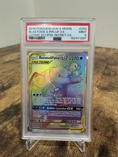 2019 POKEMON COSMIC ECLIPSE #253 FULL ART RAINBOW BLASTOISE & PIPLUP GX PSA 9 on eBay