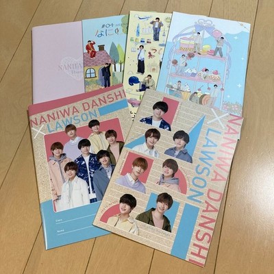 Doujinshi Nation
