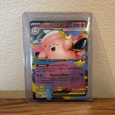The Pokémon Company Lillie's Clefairy ex Sv9 SAR Holo Japanese