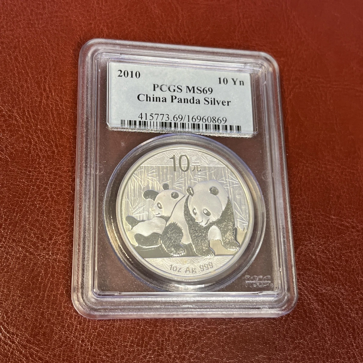 MS 69 Graded 2010 Chinese Coins for sale | eBay