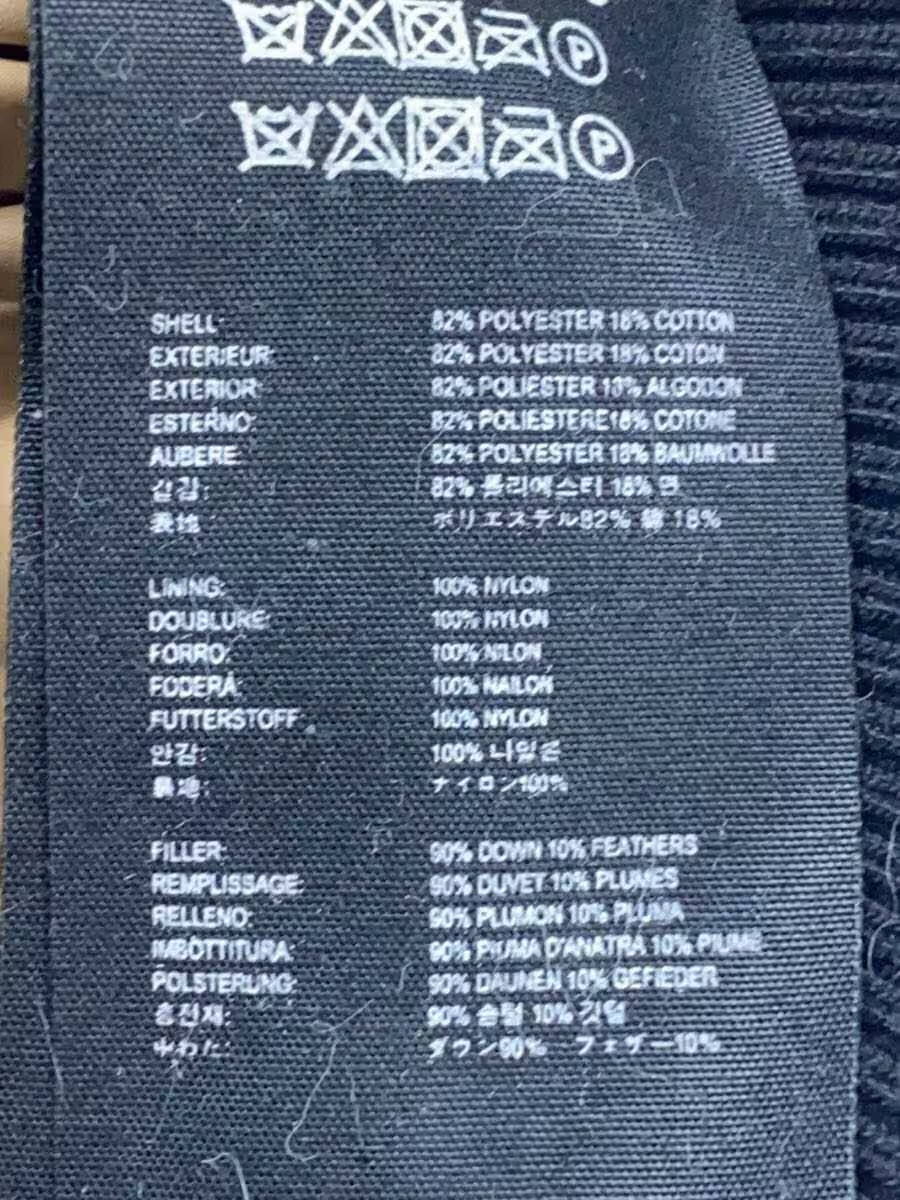 Cape Heights Down Jacket, Small, Polyester, NVY - image 5