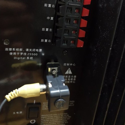 For Logitech Z-5500 Subwoofer Digital Audio Connector Adapters Amplifier Upgrade - Picture 4 of 4