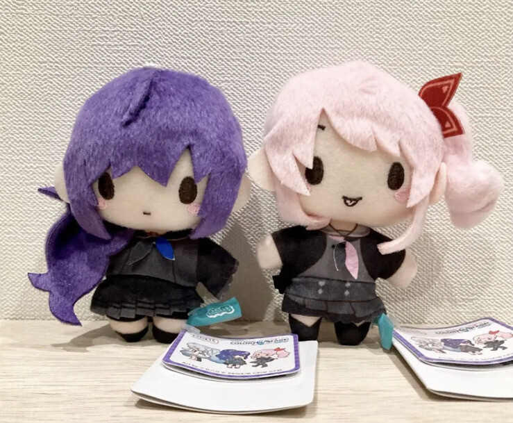 小物 mafuyuki Project Sekai Mafuyu Mizuki Kanade Ena 4 Type Mascot Plush
