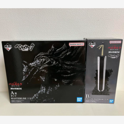 Ichiban Kuji Berserk Black Swordsman Fight Against Fate Guts