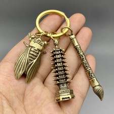 Brass Retro Style Creative Car Keychain Pendant Portable Hangings Luck Gift