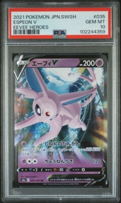 ポケモンカードゲーム Espeon V PSA10 2021 Pokemon Japanese Eevee Heroes #035 Espeon V PSA 10 Card