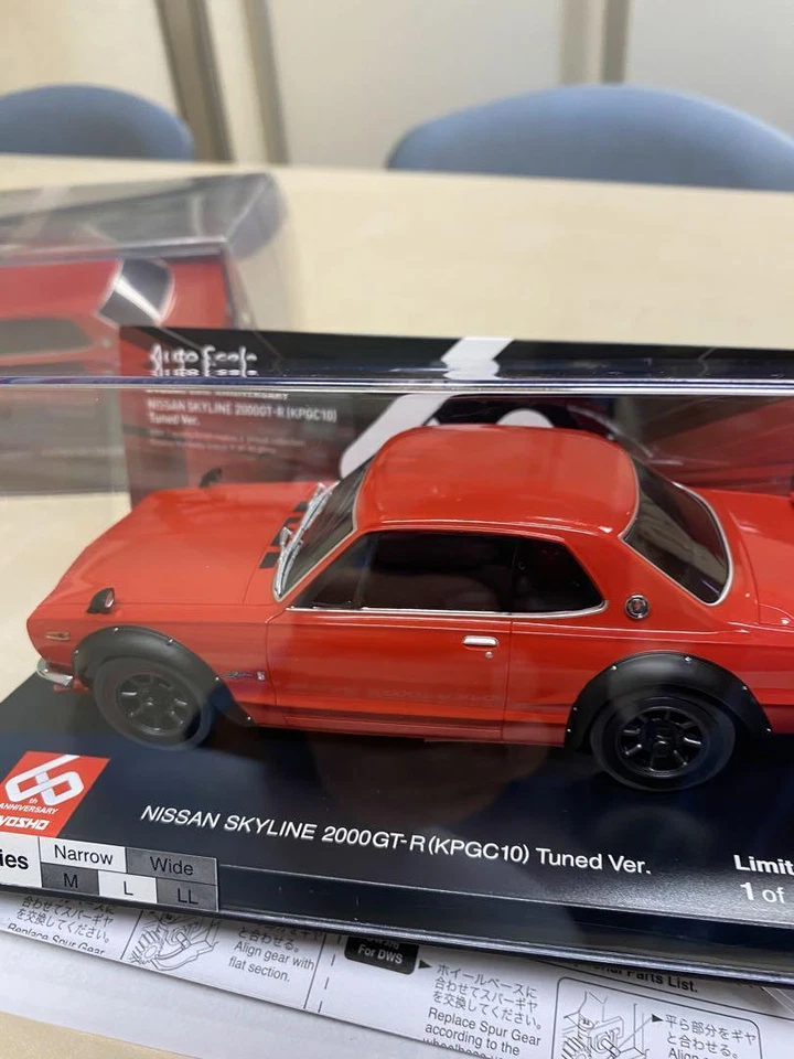 Kyosho 50th Anniv Mini-Z Body ASC SKYLINE 2000 GT-R Tuned Ver. Red x 2pcs Set - Image 4 of 4
