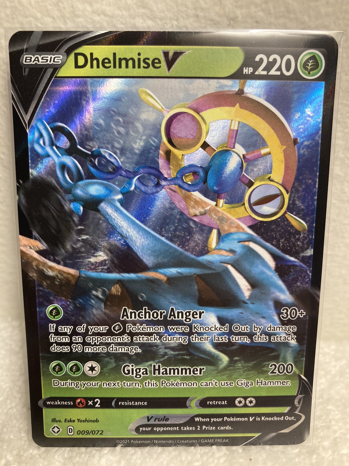 Dhelmise V 009/072 Shining Fates Pokémon TCG NM Ultra Rare TCG Trading Card